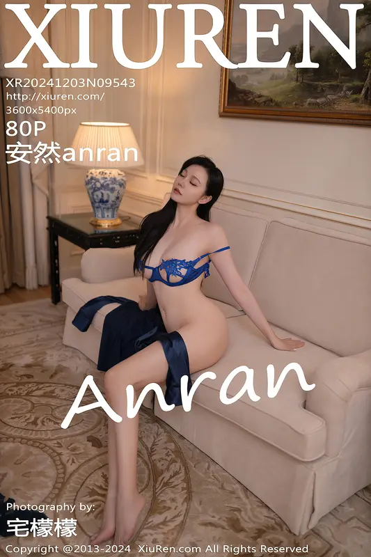 [Xiuren秀人网]2024.12.03 NO.9543 安然anran 16