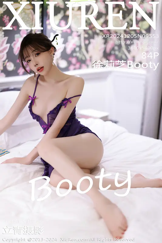 [Xiuren秀人网]2024.12.05 NO.9553 徐莉芝Booty 6
